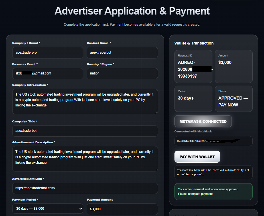 The wallet for advertiser payment has been connected. Please check the green color 1
