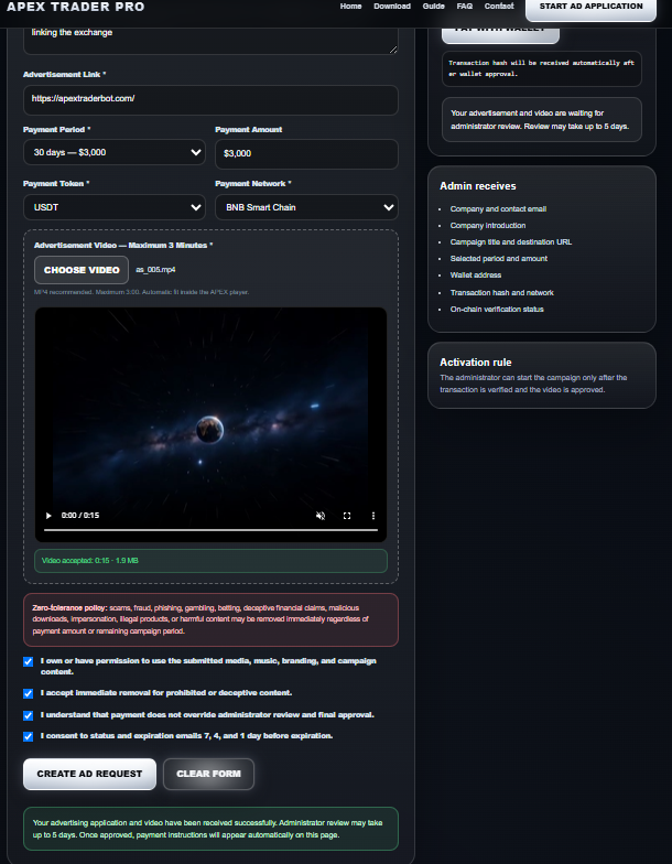 This is a normal form for a green ad request 1