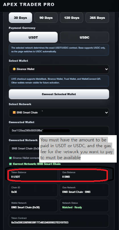The corresponding amount should be displayed in the linked wallet 1