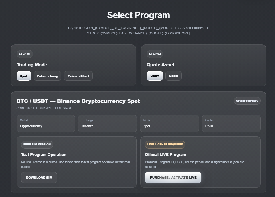 Select all, recheck the amount at the program exchange 1